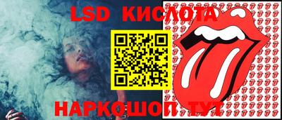 мефедрон Балашиха