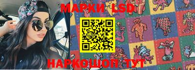 дистиллят марихуана Балахна