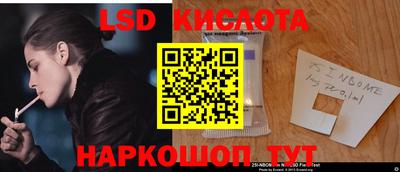 мефедрон Балашиха