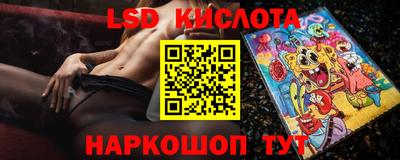 дистиллят марихуана Балахна