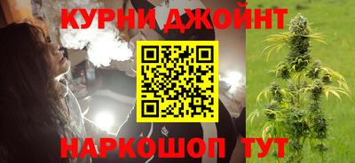 мефедрон Балашиха