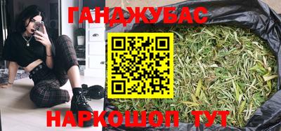 мефедрон Балашиха