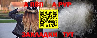 мефедрон Балашиха