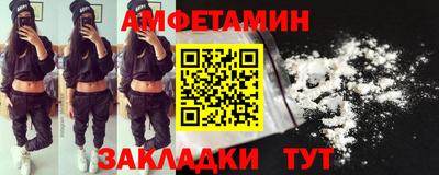 дистиллят марихуана Балахна