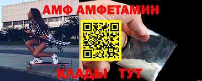дистиллят марихуана Балахна