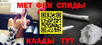 каннабис Балаково