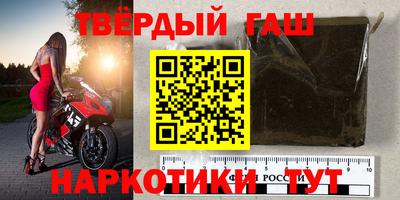 мефедрон Балашиха