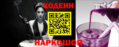 каннабис Балаково